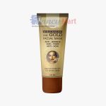 gold facial mask